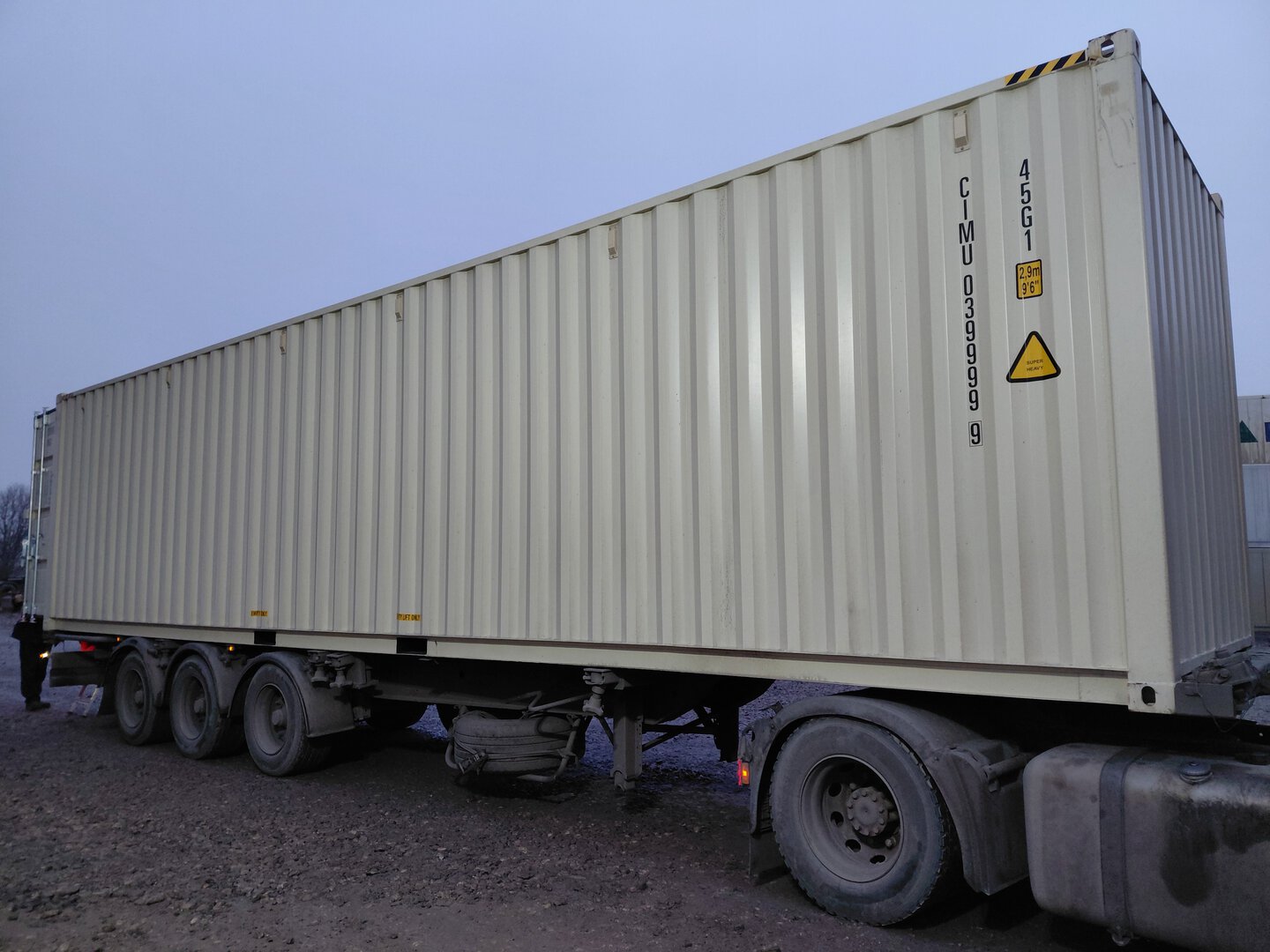 Морской контейнер CIMU0399999