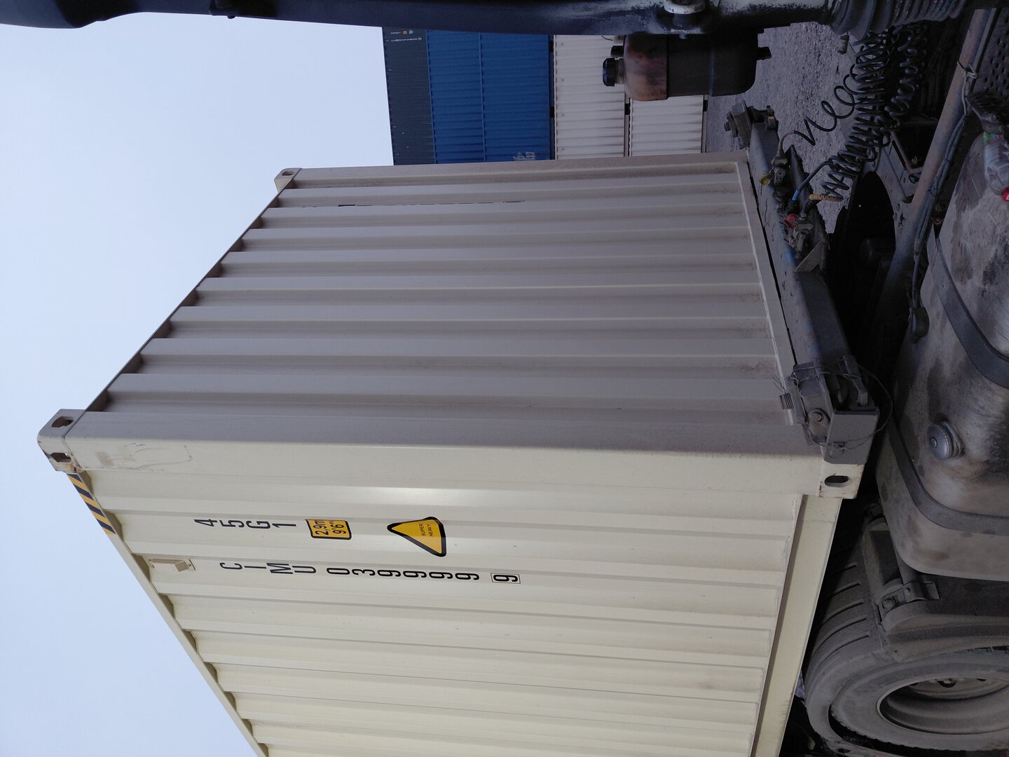 Морской контейнер CIMU0399999