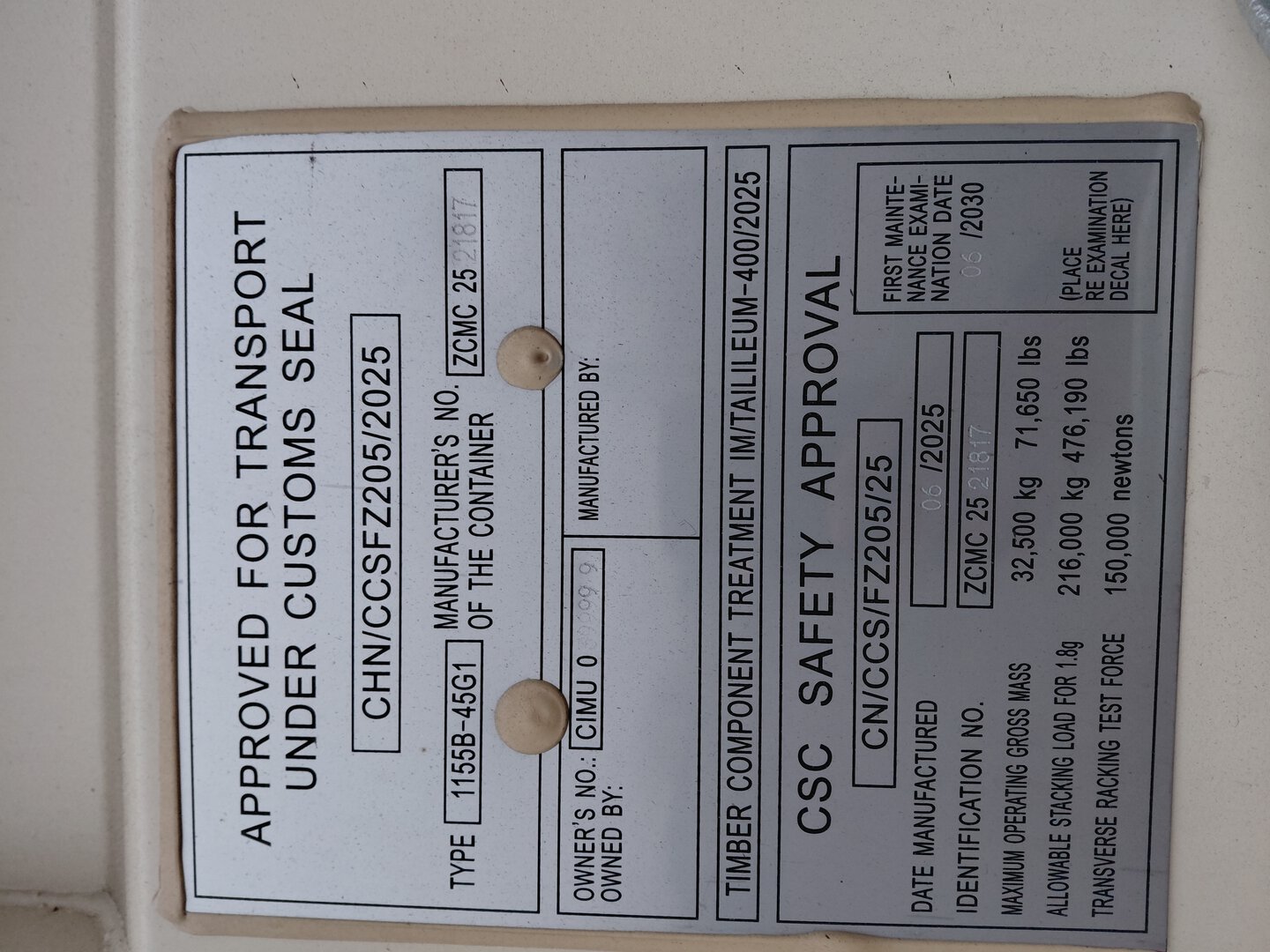 Морской контейнер CIMU0399999