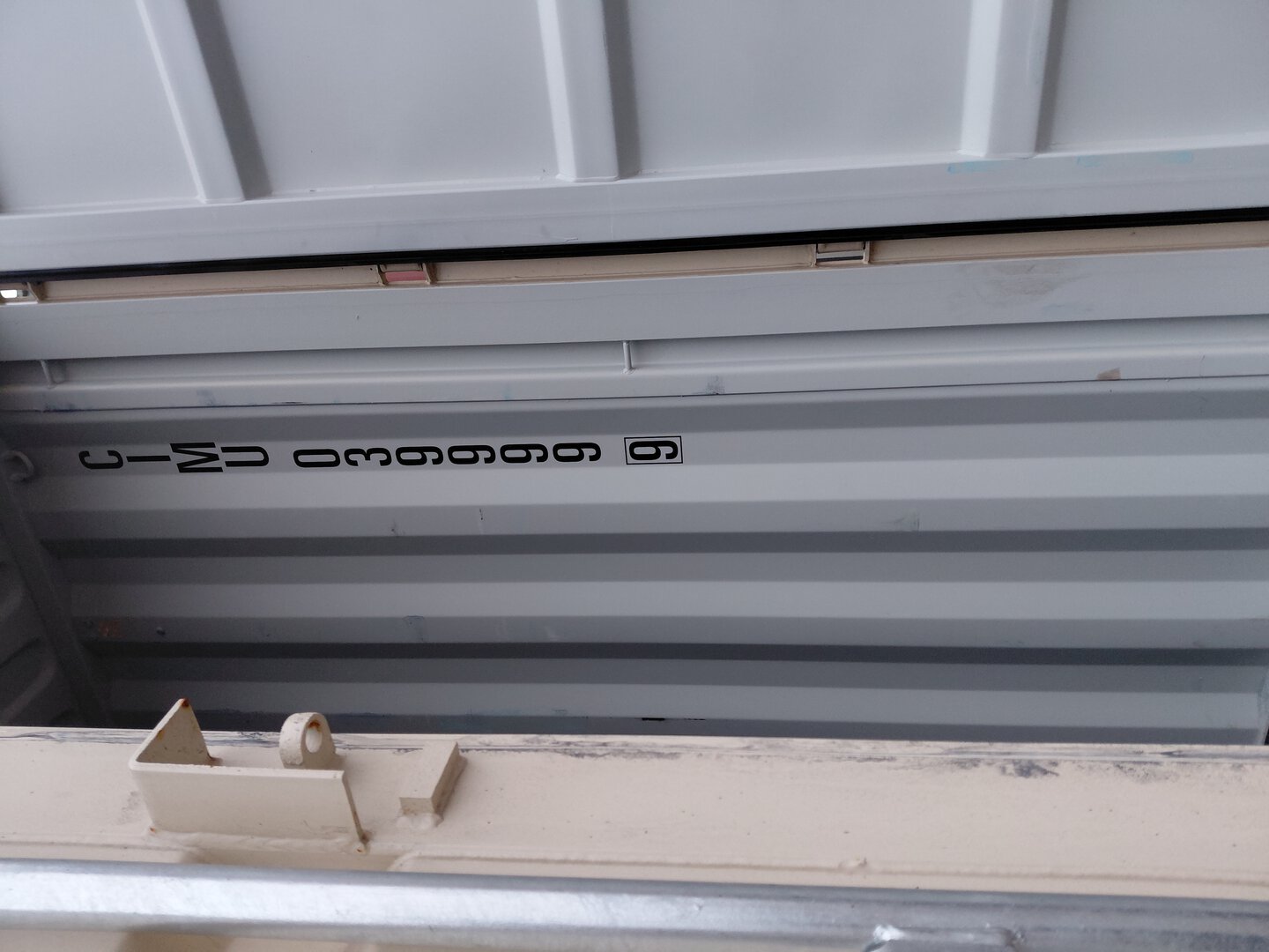 Морской контейнер CIMU0399999