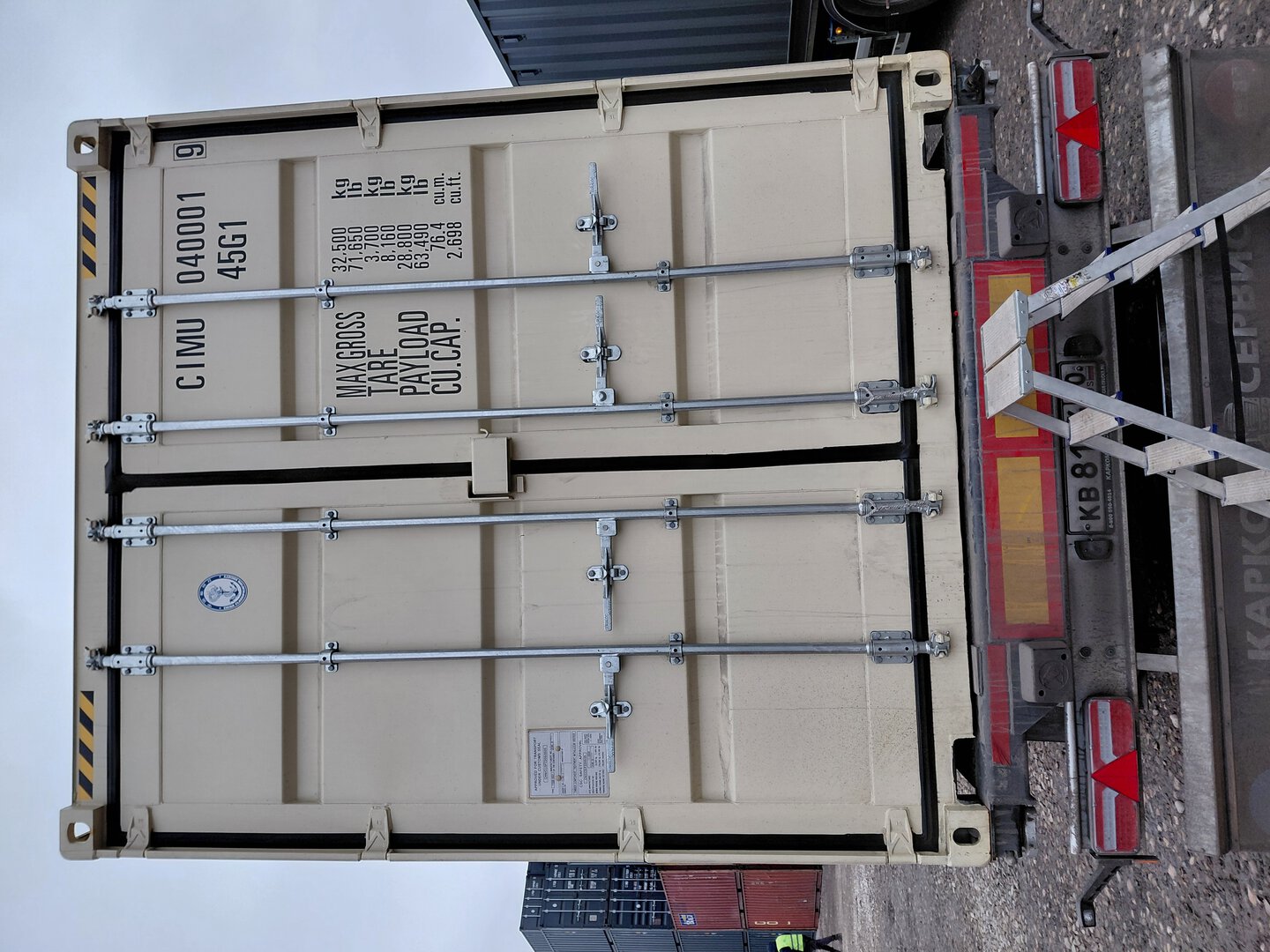 Морской контейнер CIMU0400019