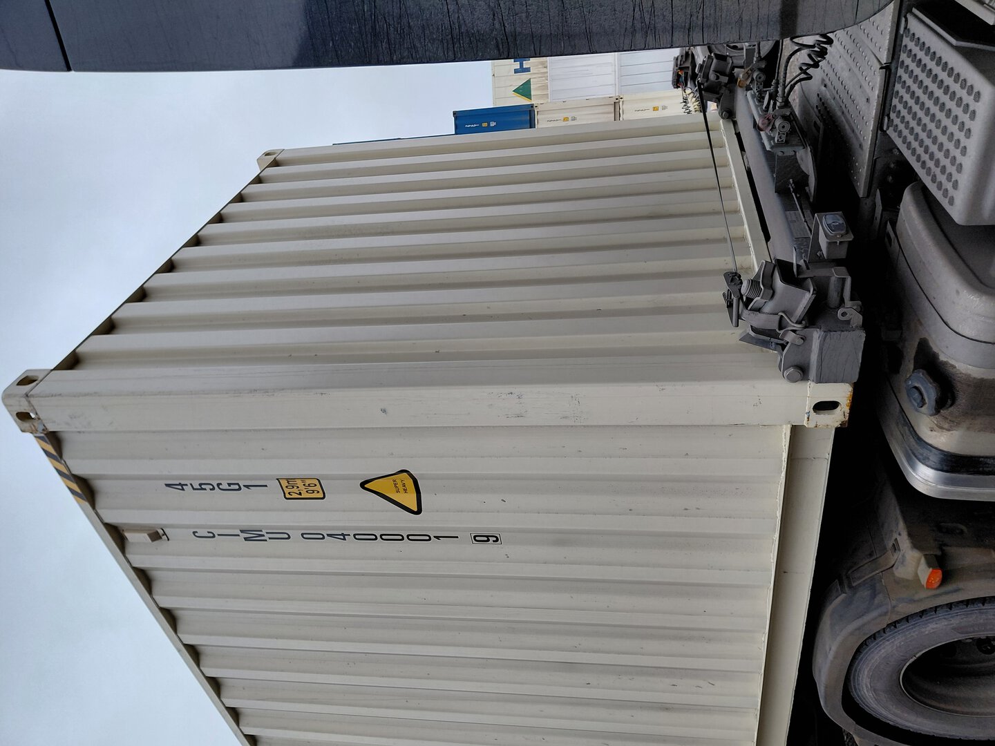 Морской контейнер CIMU0400019