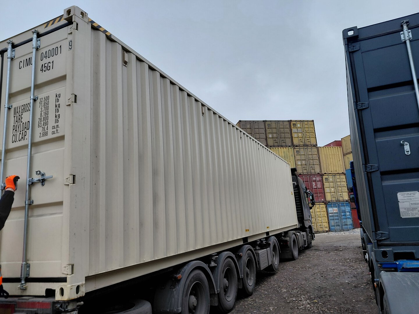 Морской контейнер CIMU0400019