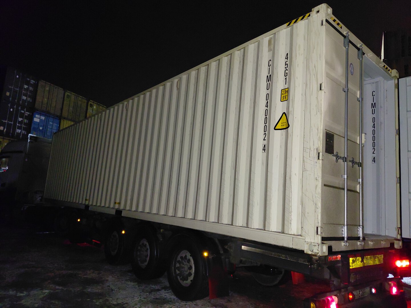 Морской контейнер CIMU0400024