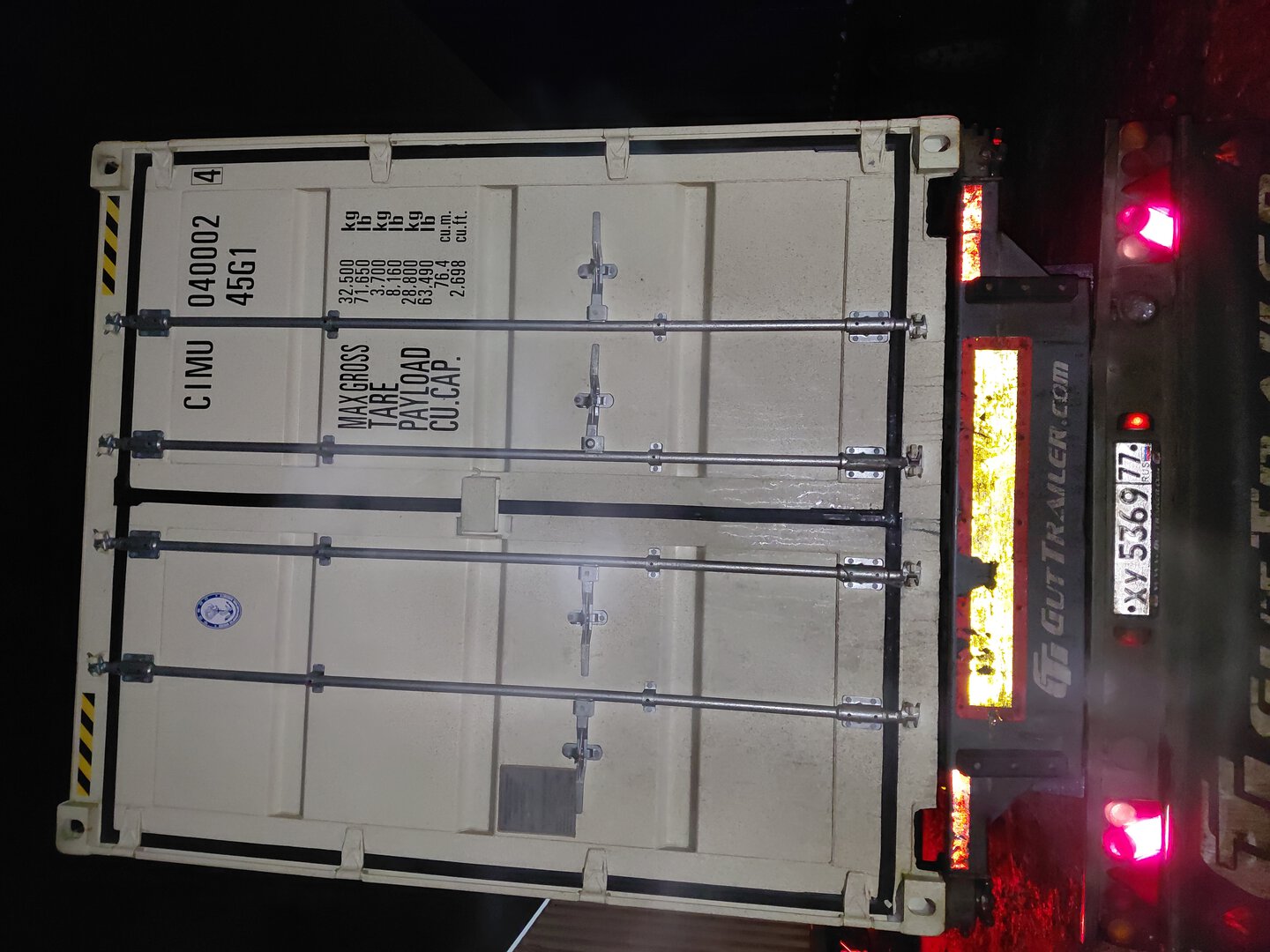 Морской контейнер CIMU0400024