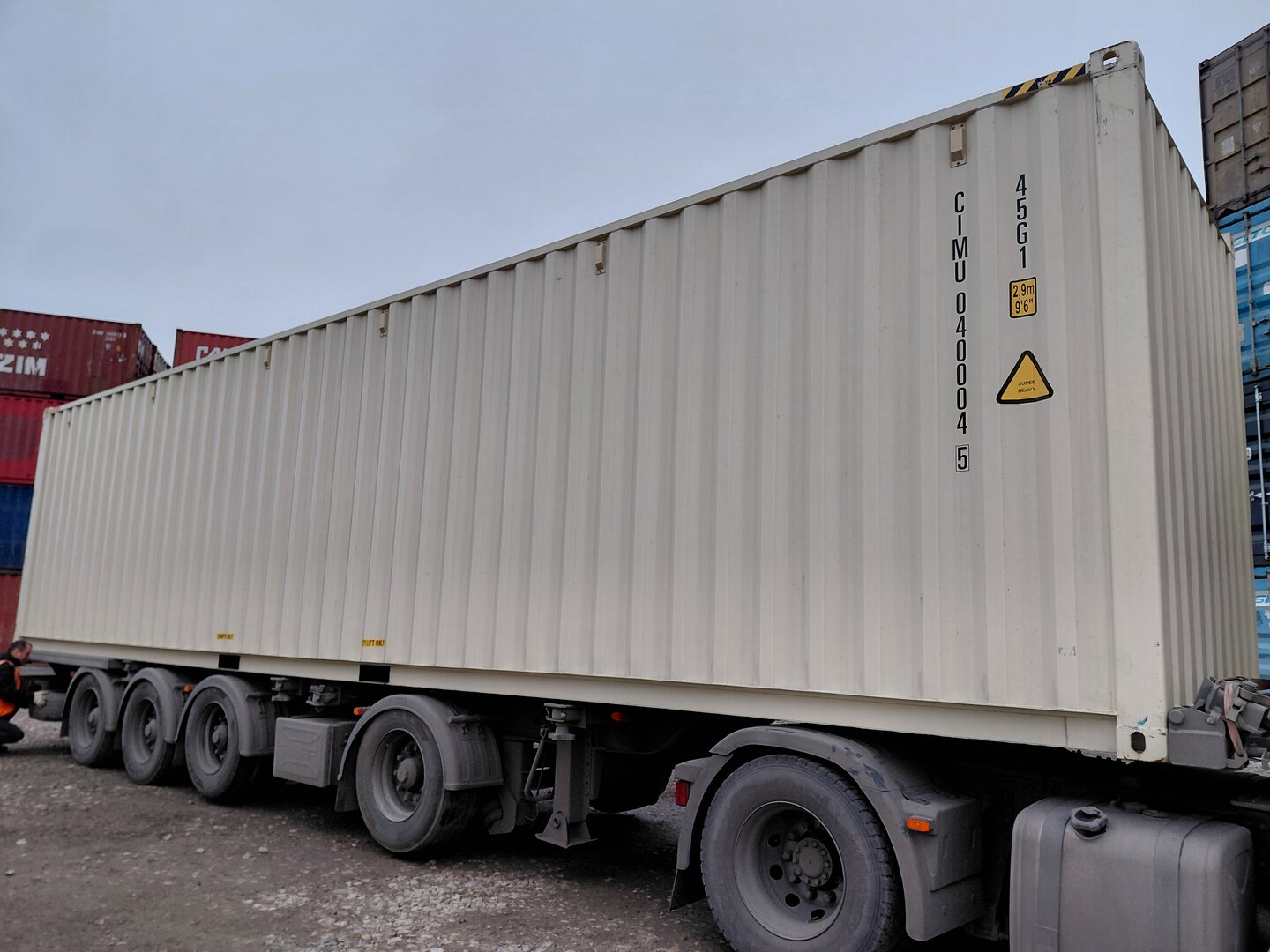 Морской контейнер CIMU0400045