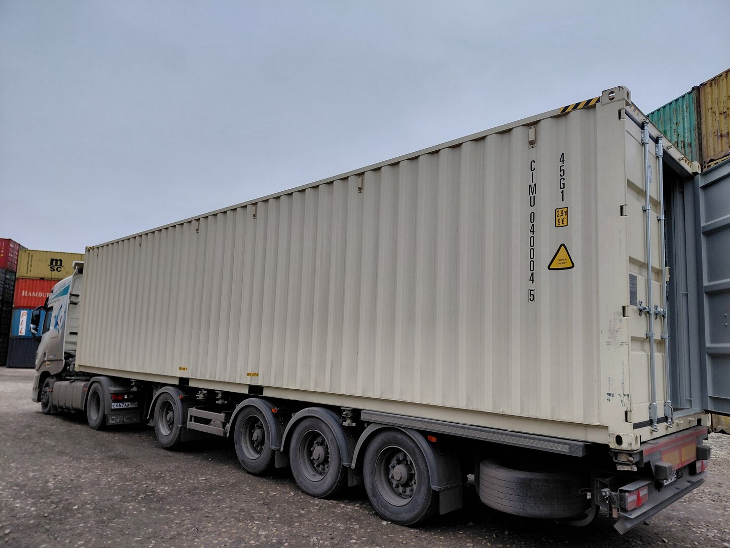 Морской контейнер CIMU0400045