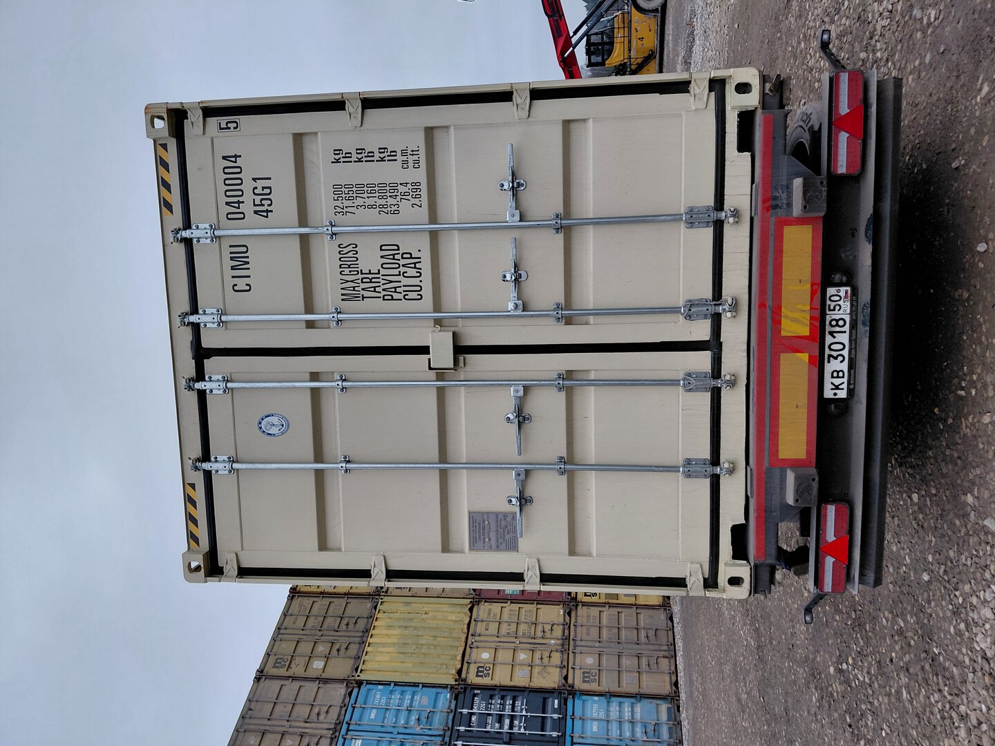 Морской контейнер CIMU0400045