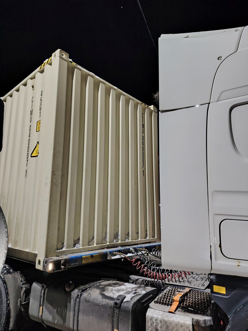 Морской контейнер CIMU0400071