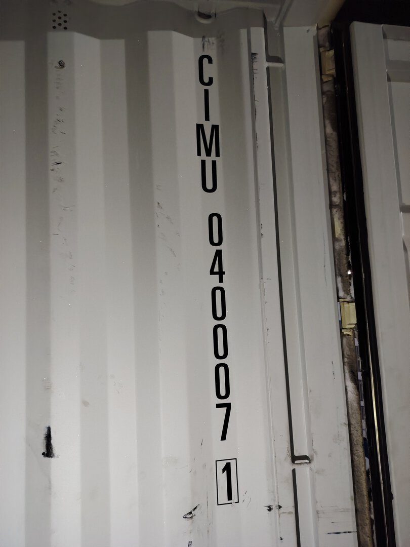 Морской контейнер CIMU0400071