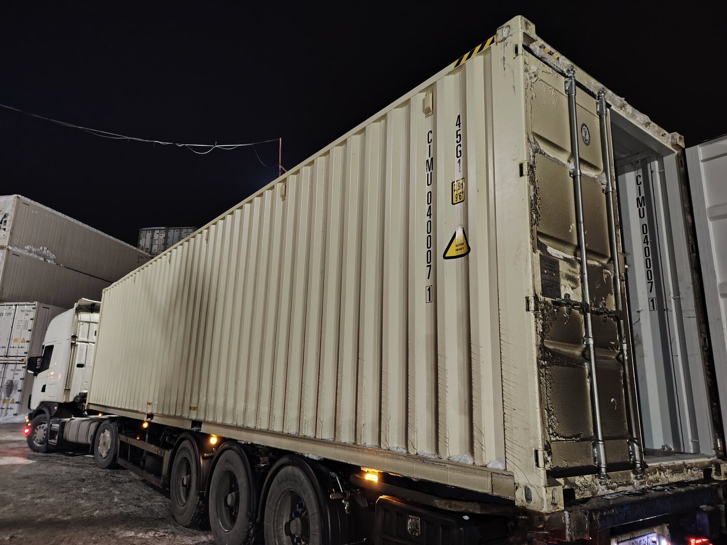 Морской контейнер CIMU0400071