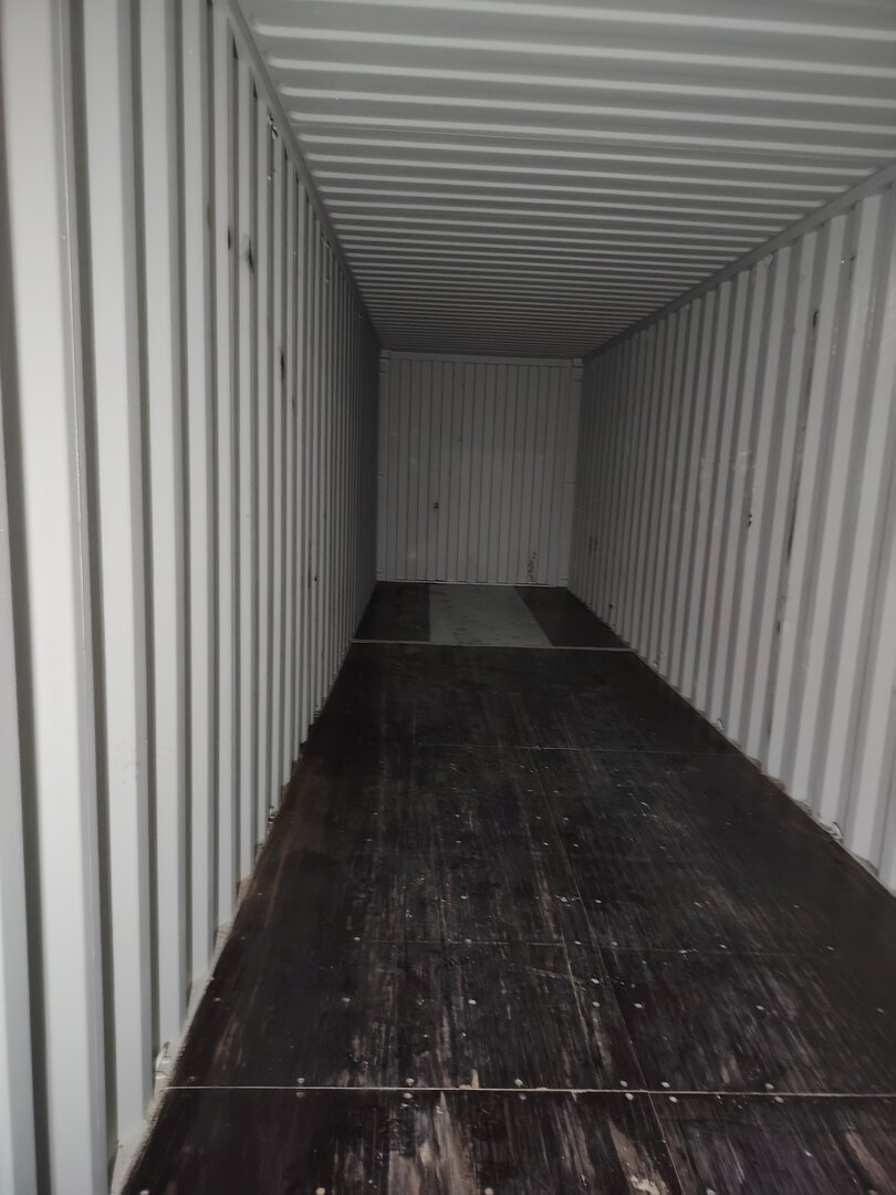 Морской контейнер CIMU0400071