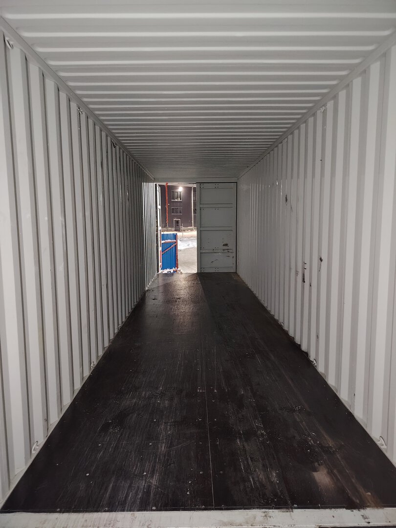 Морской контейнер CIMU0400071