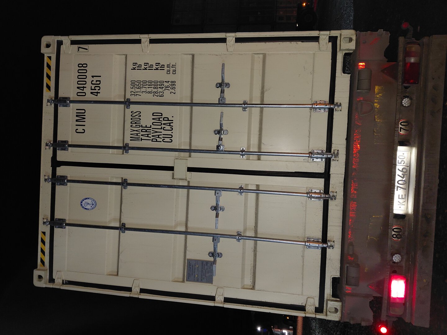 Морской контейнер CIMU0400087