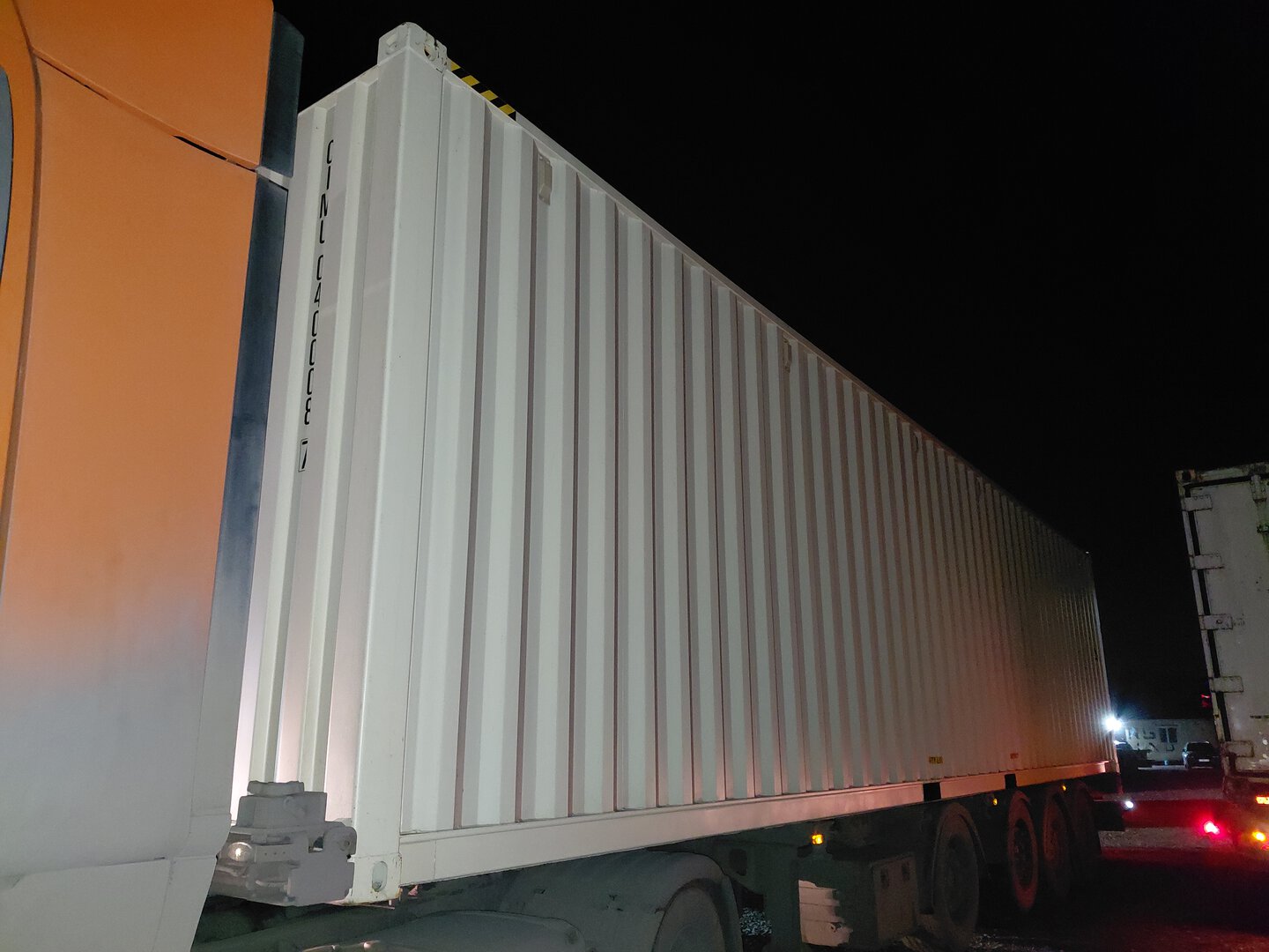 Морской контейнер CIMU0400087