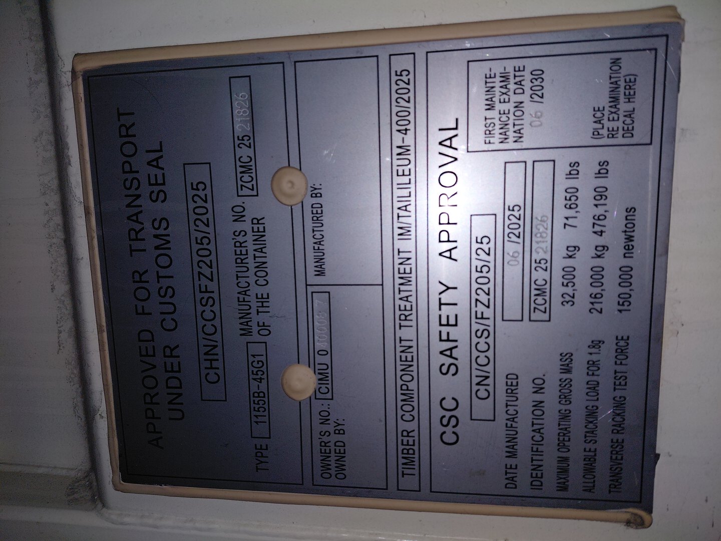 Морской контейнер CIMU0400087