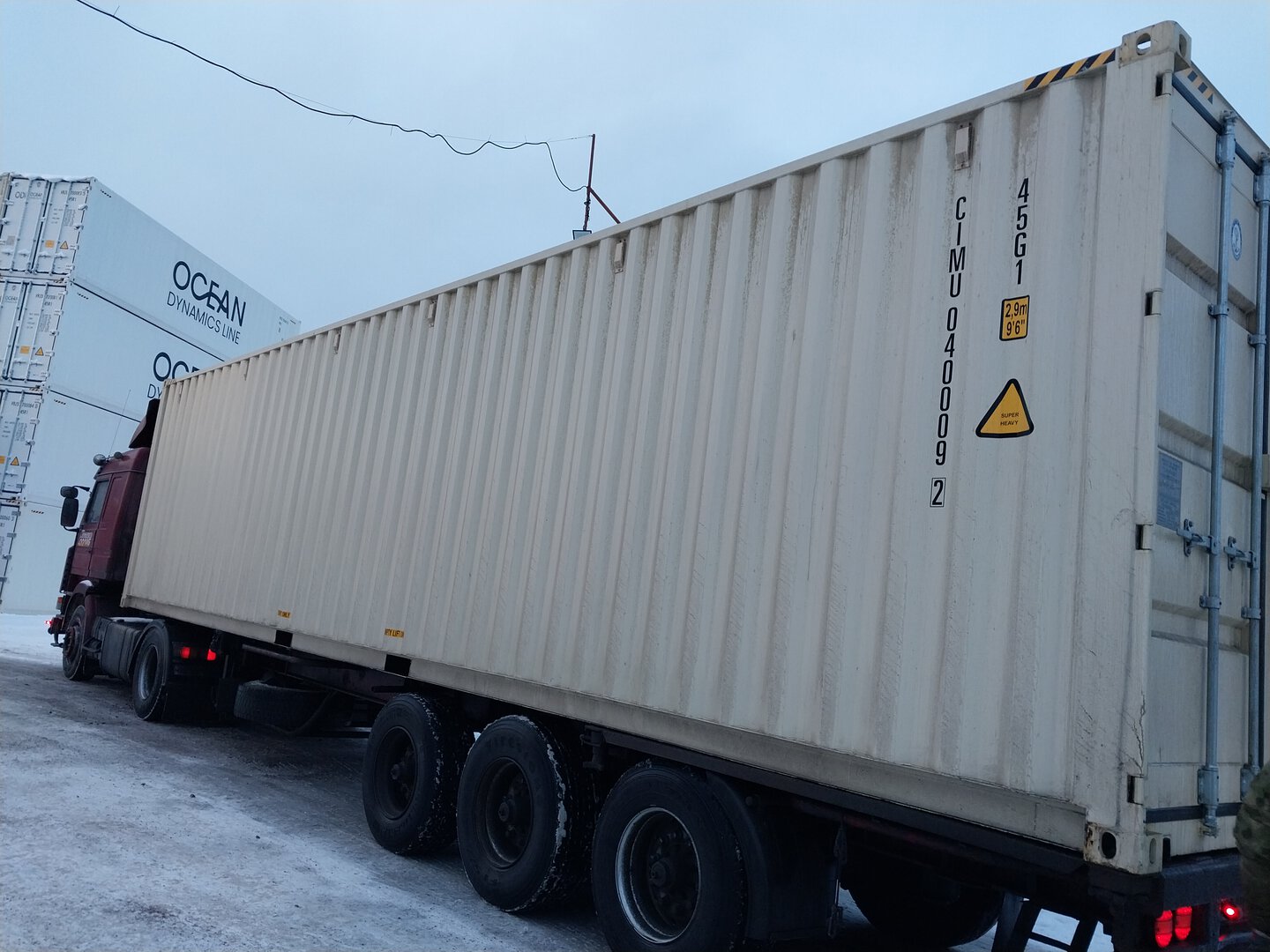 Морской контейнер CIMU0400092