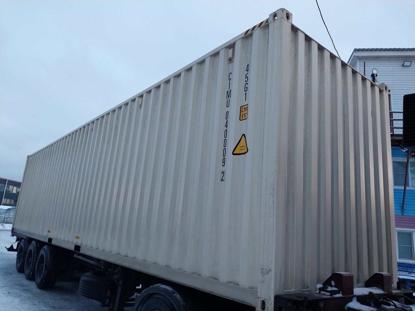 Морской контейнер CIMU0400092