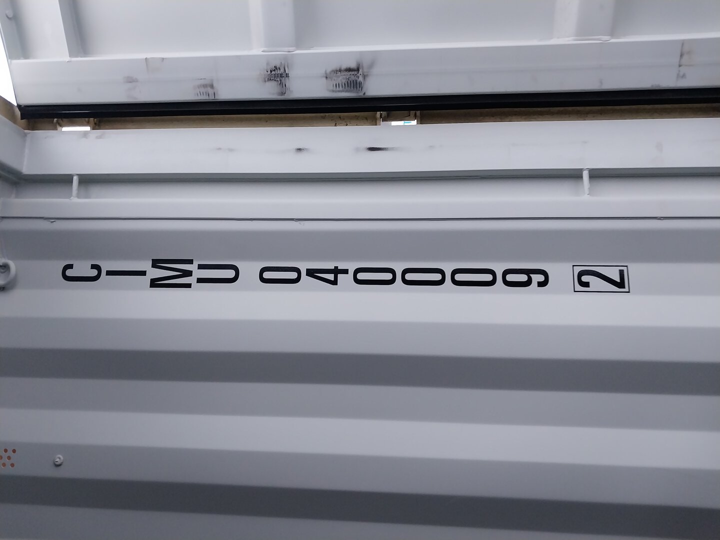 Морской контейнер CIMU0400092