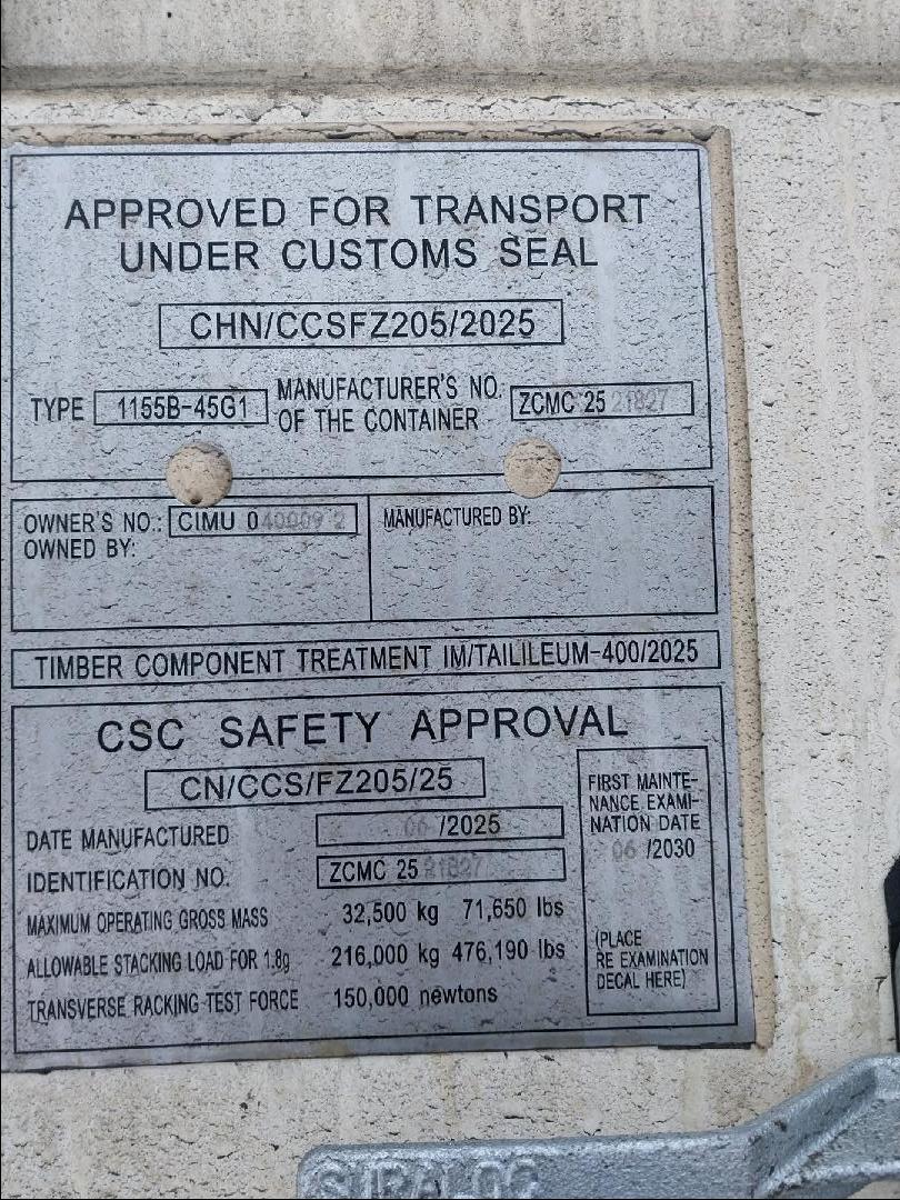 Морской контейнер CIMU0400092