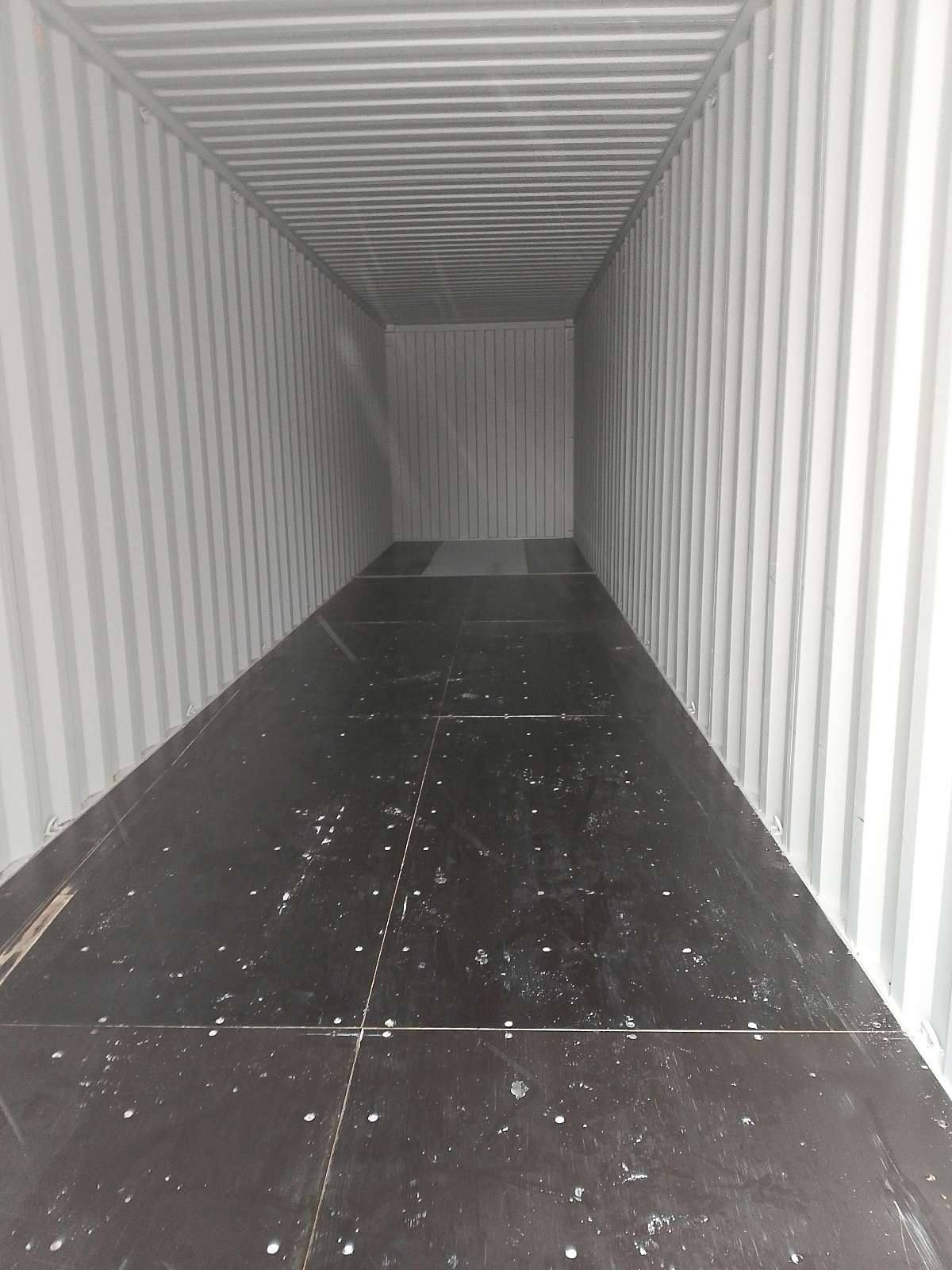 Морской контейнер CIMU0400106