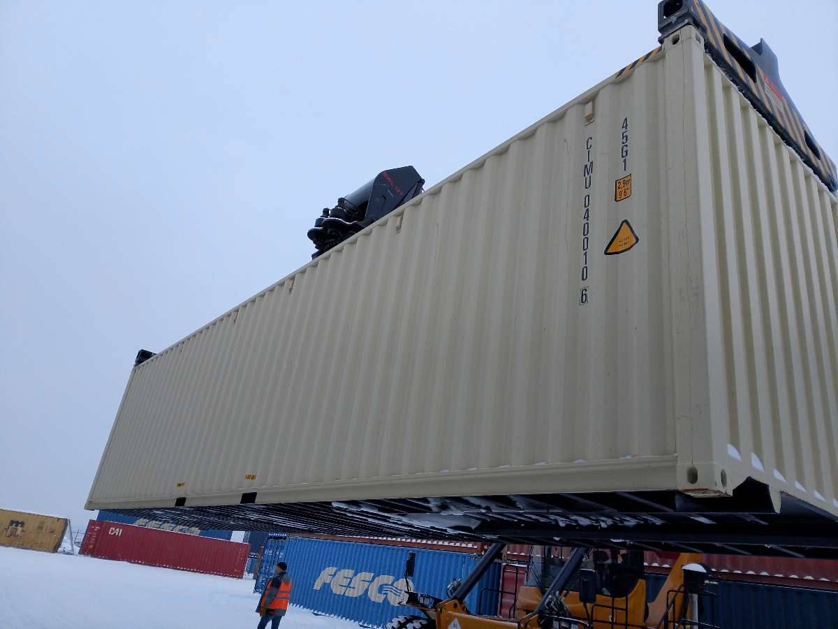 Морской контейнер CIMU0400106