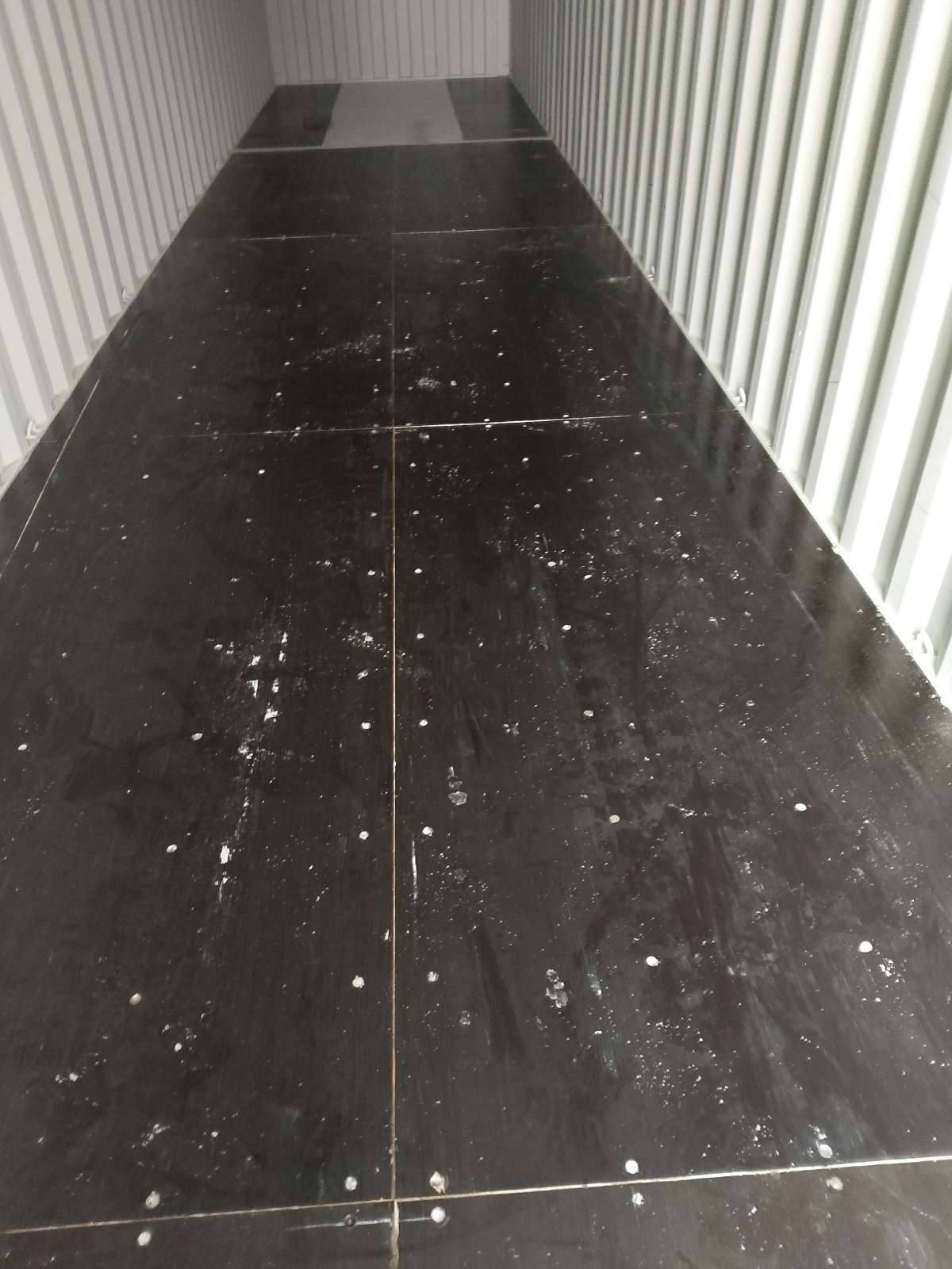 Морской контейнер CIMU0400106