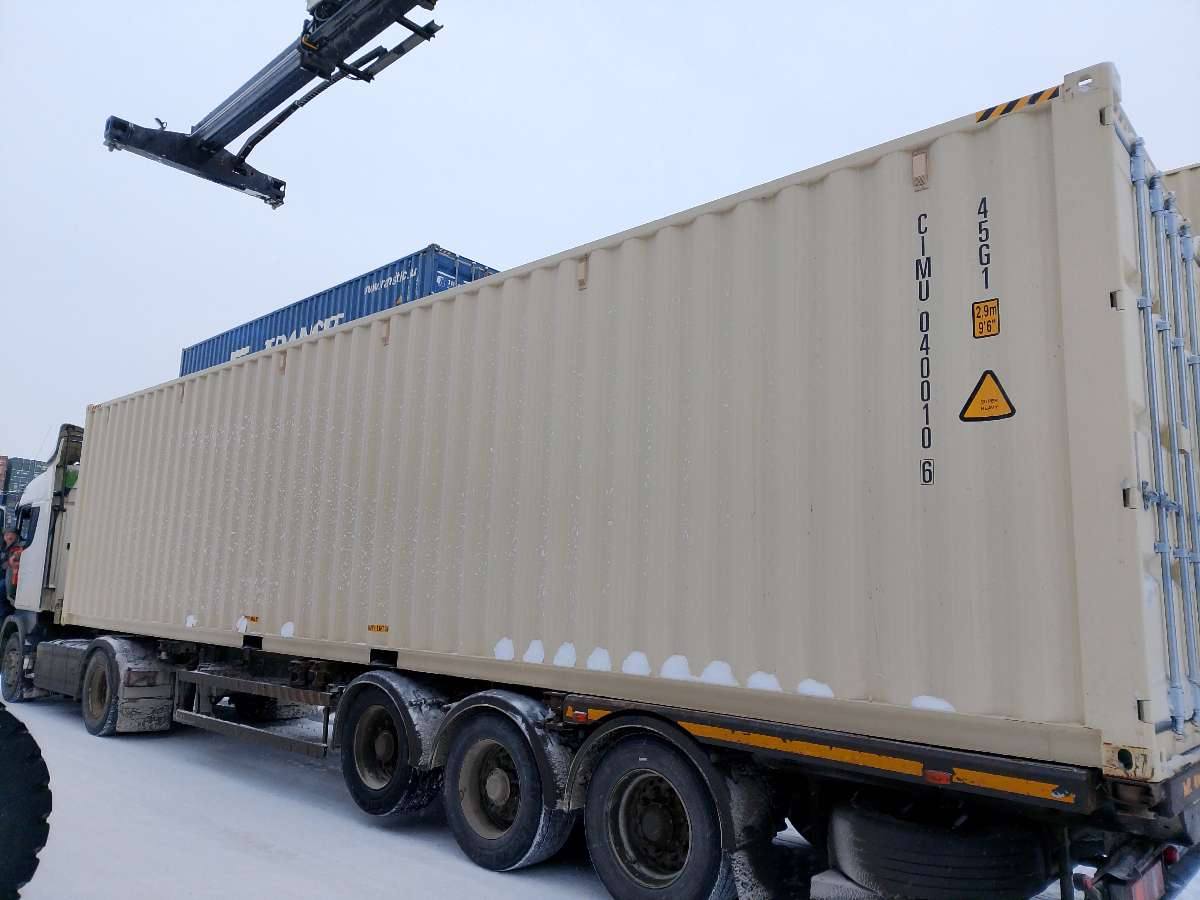 Морской контейнер CIMU0400106