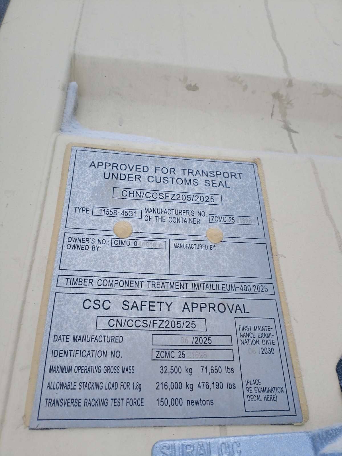 Морской контейнер CIMU0400106