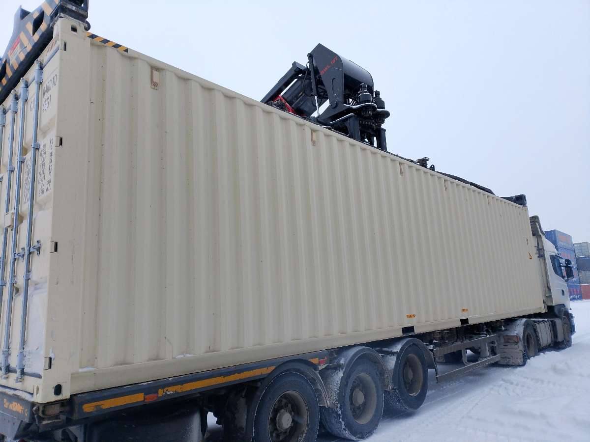 Морской контейнер CIMU0400106