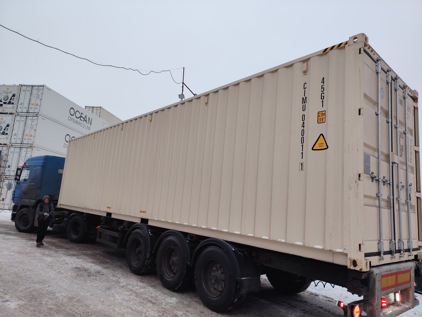 Морской контейнер CIMU0400111