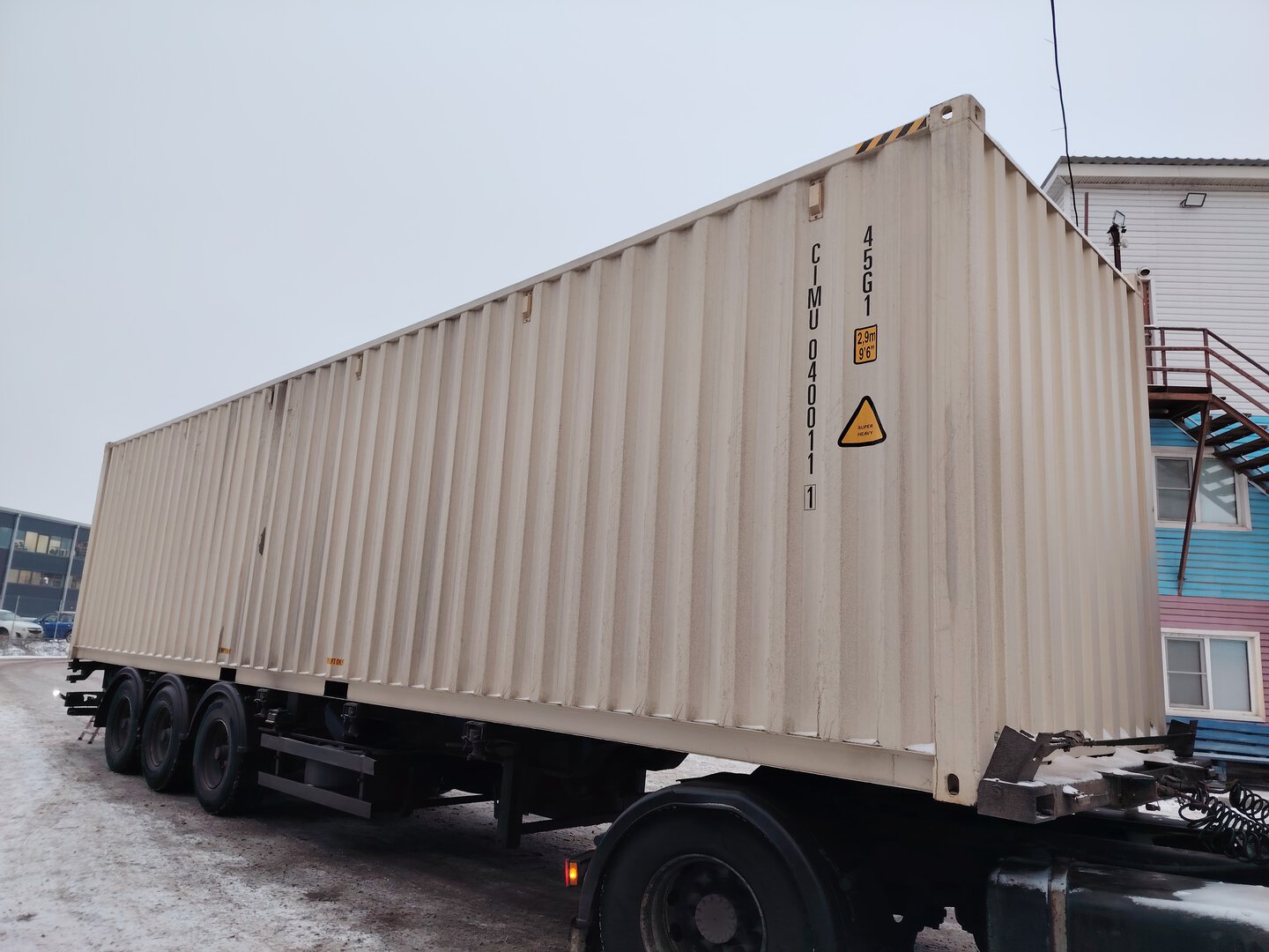 Морской контейнер CIMU0400111