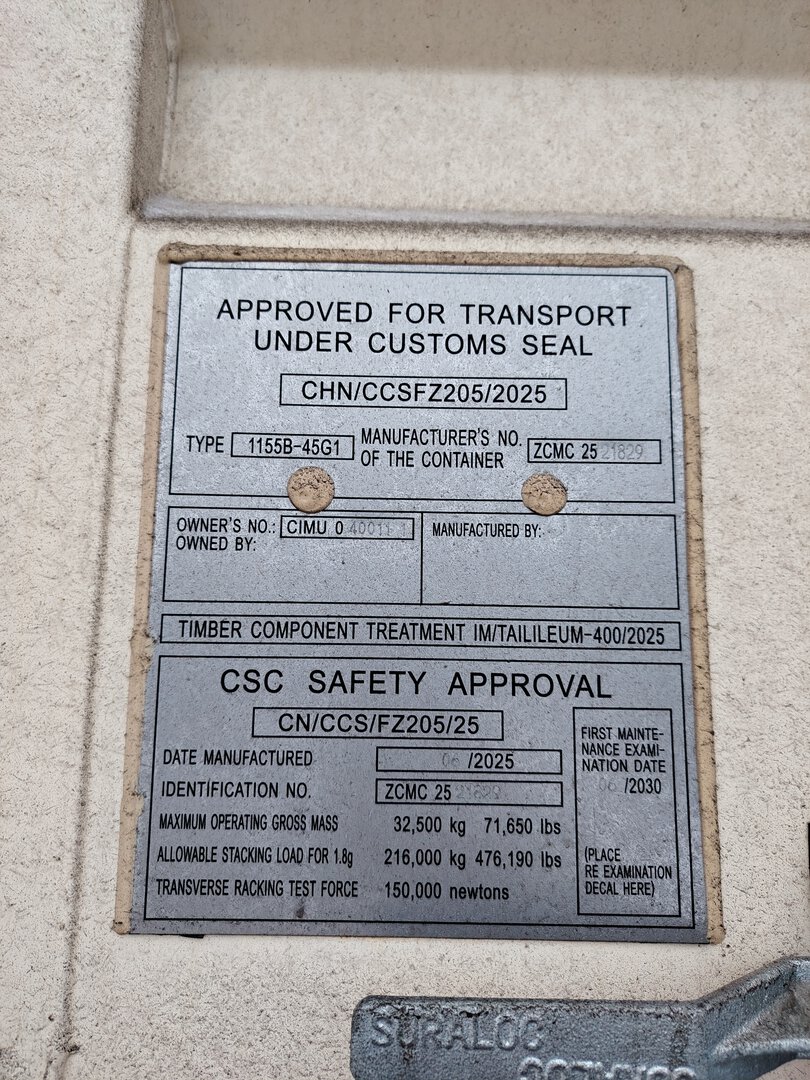 Морской контейнер CIMU0400111