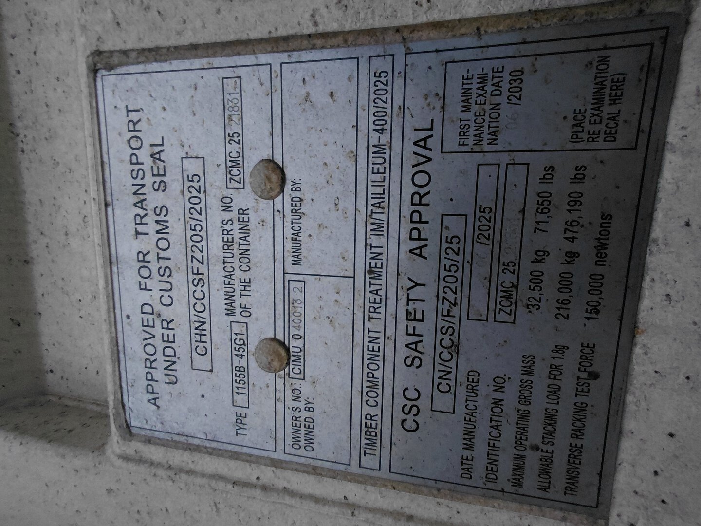 Морской контейнер CIMU0400132