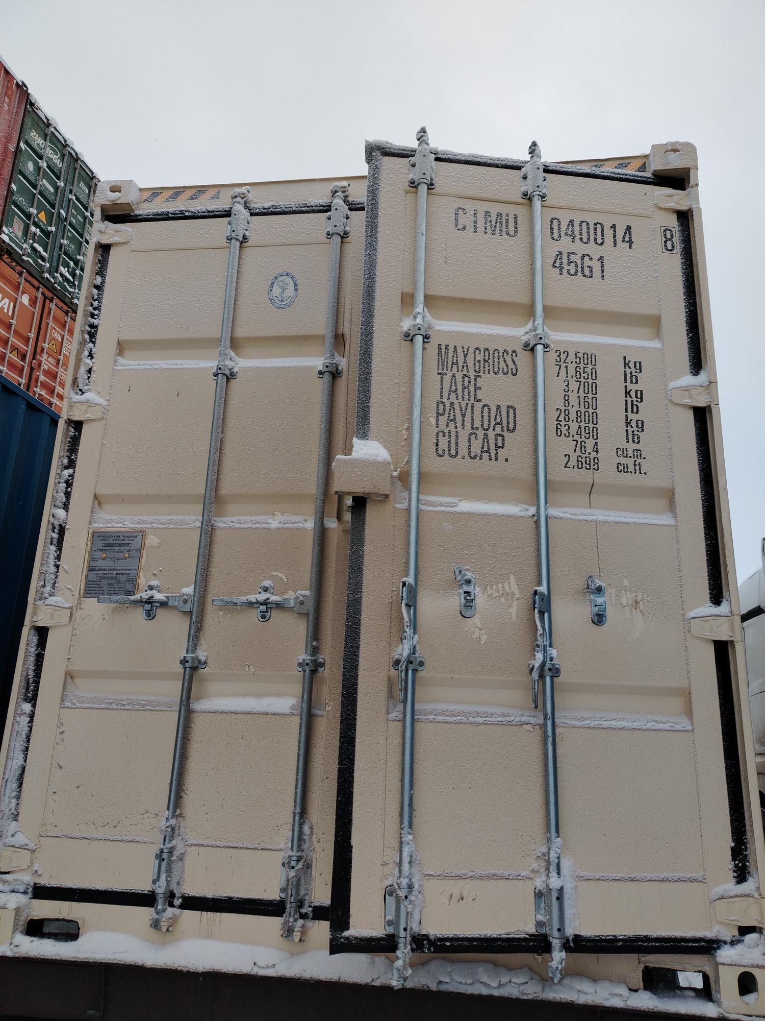 Морской контейнер CIMU0400148