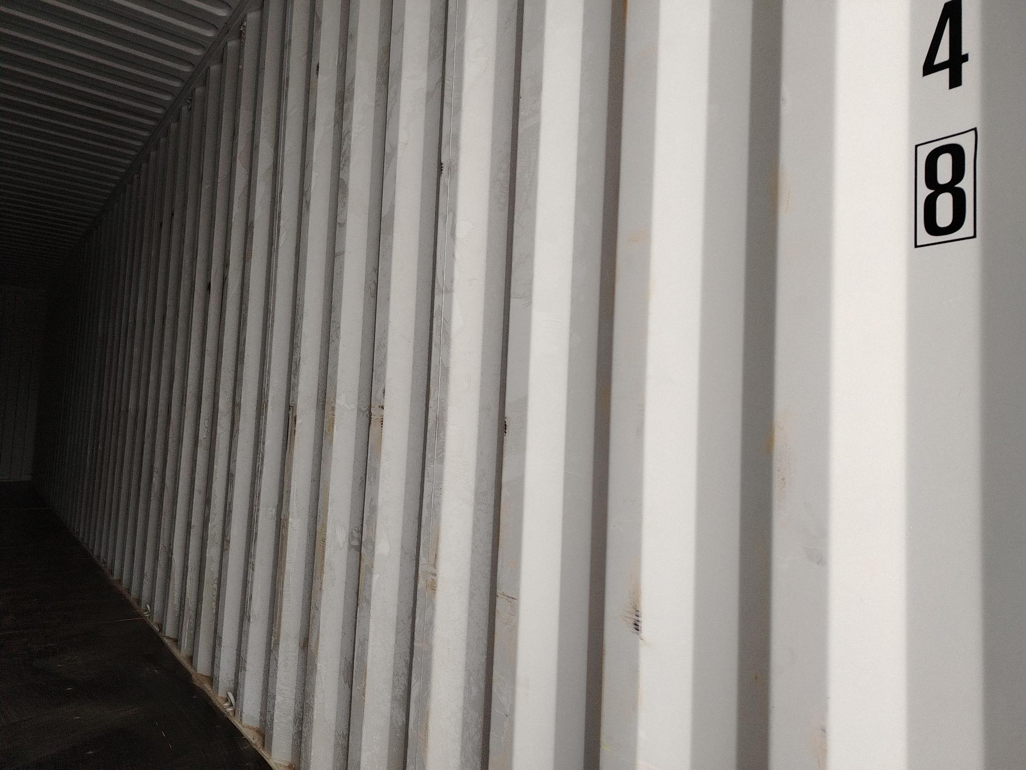 Морской контейнер CIMU0400148