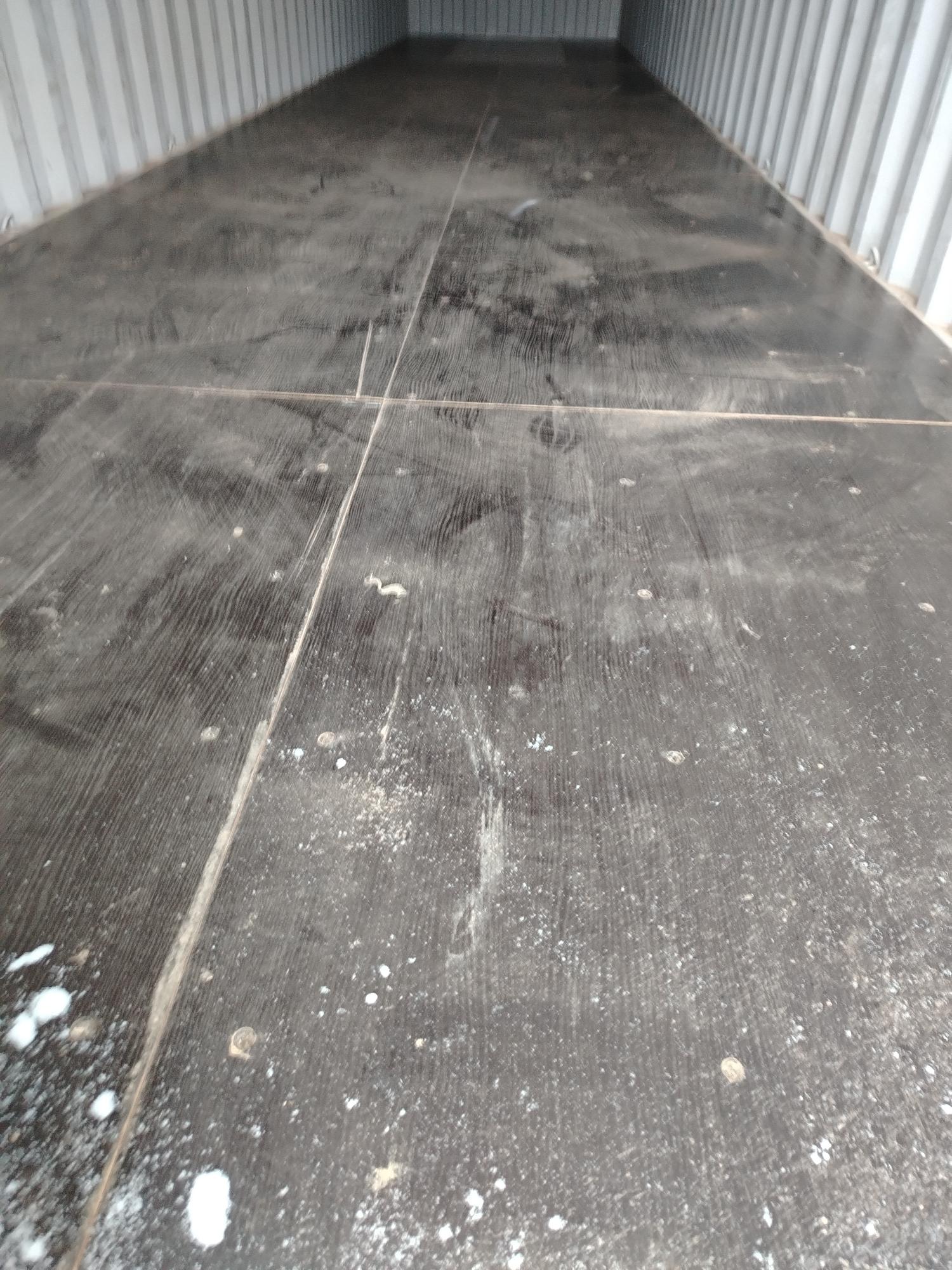 Морской контейнер CIMU0400148