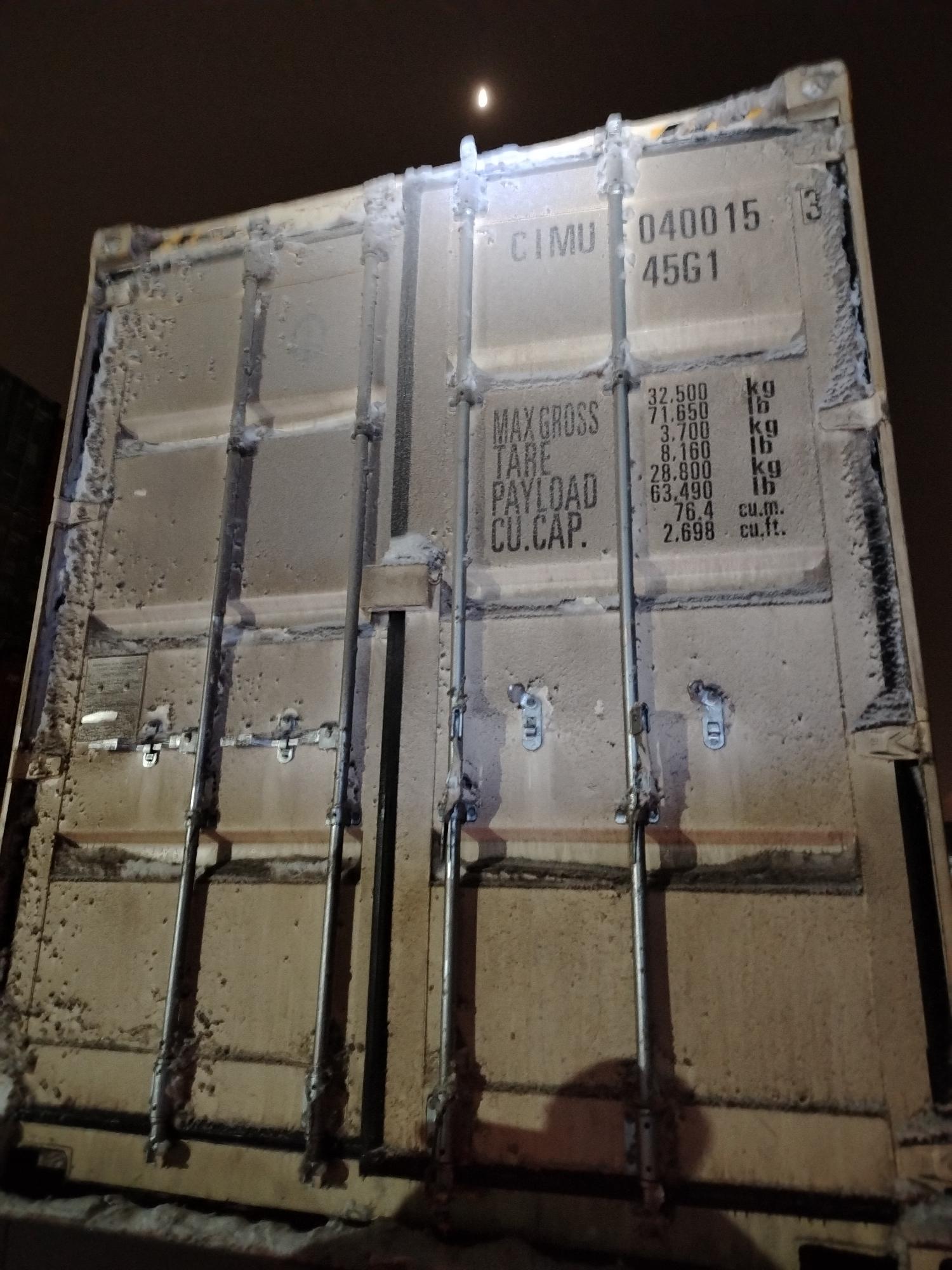 Морской контейнер CIMU0400153