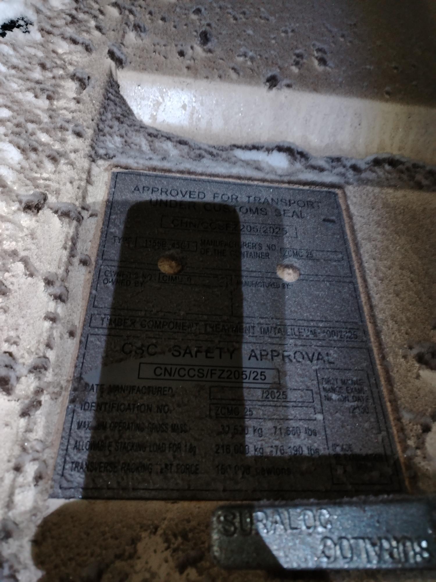 Морской контейнер CIMU0400153