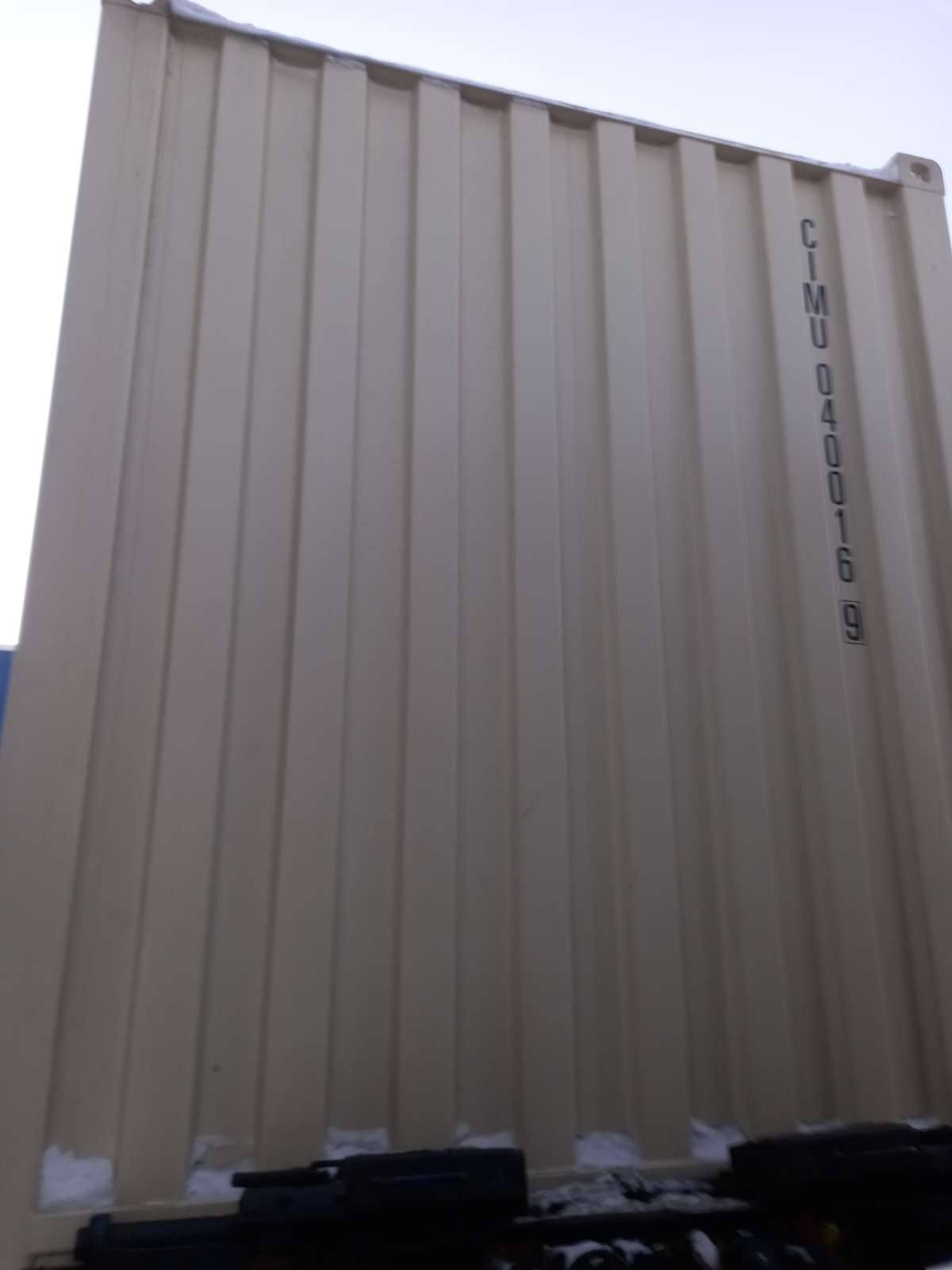 Морской контейнер CIMU0400169