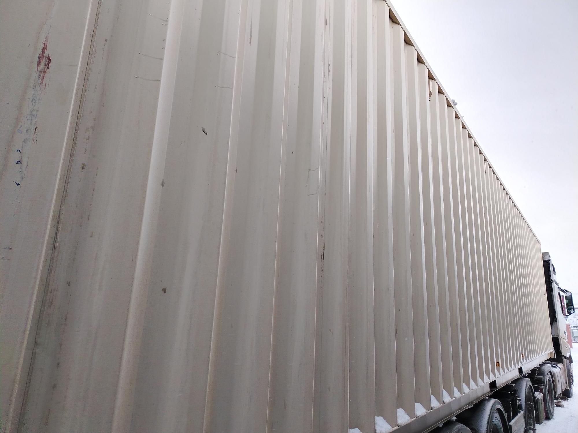 Морской контейнер CIMU0400174