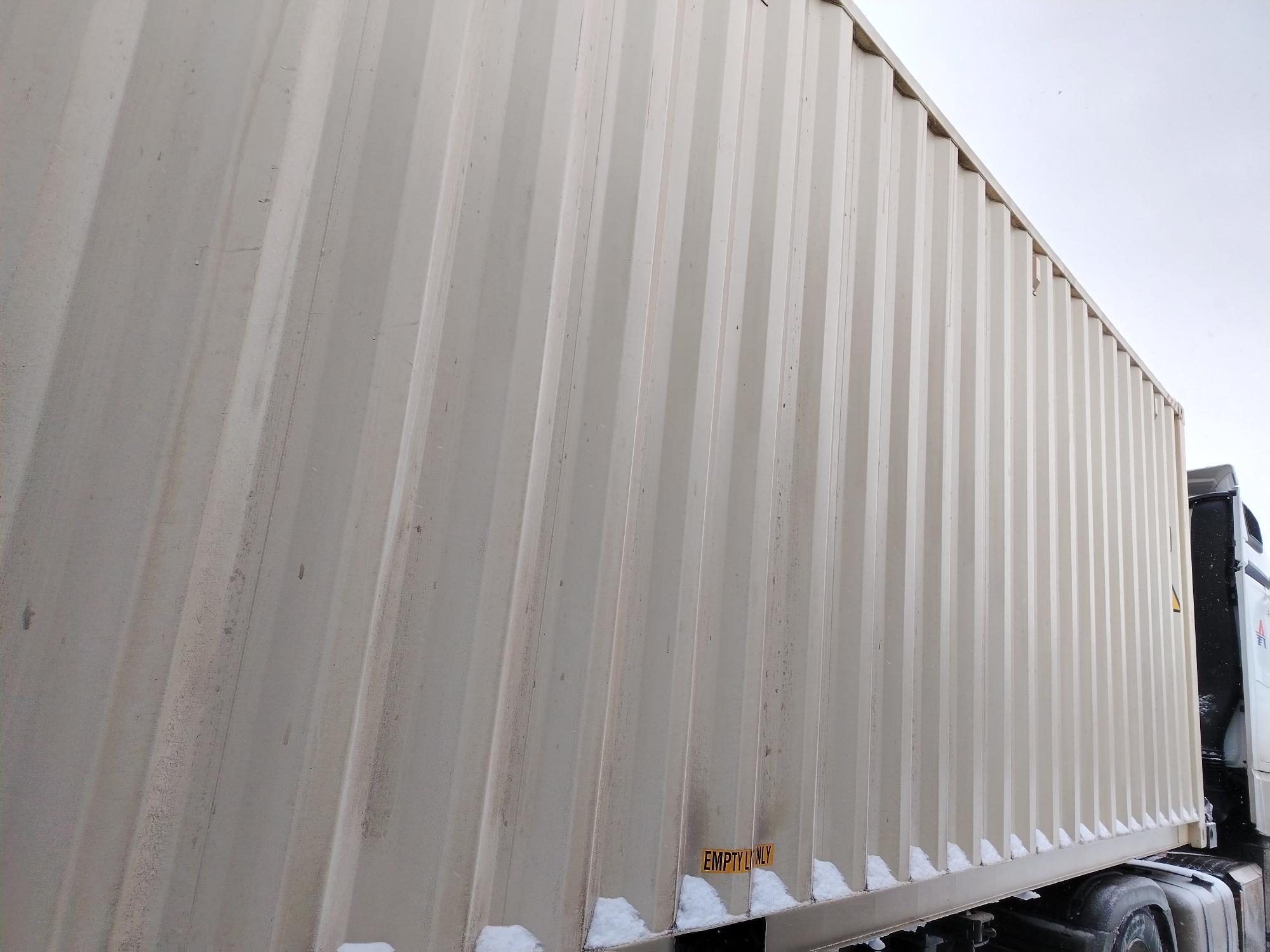 Морской контейнер CIMU0400174