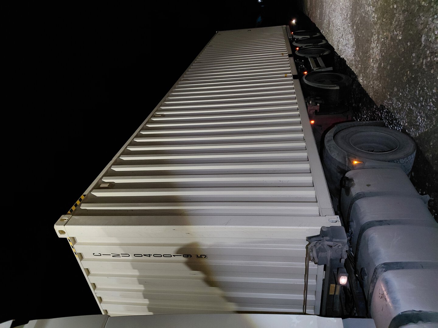 Морской контейнер CIMU0400195