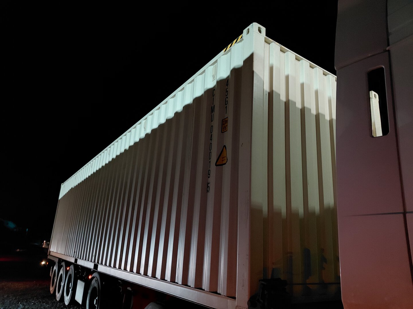 Морской контейнер CIMU0400195