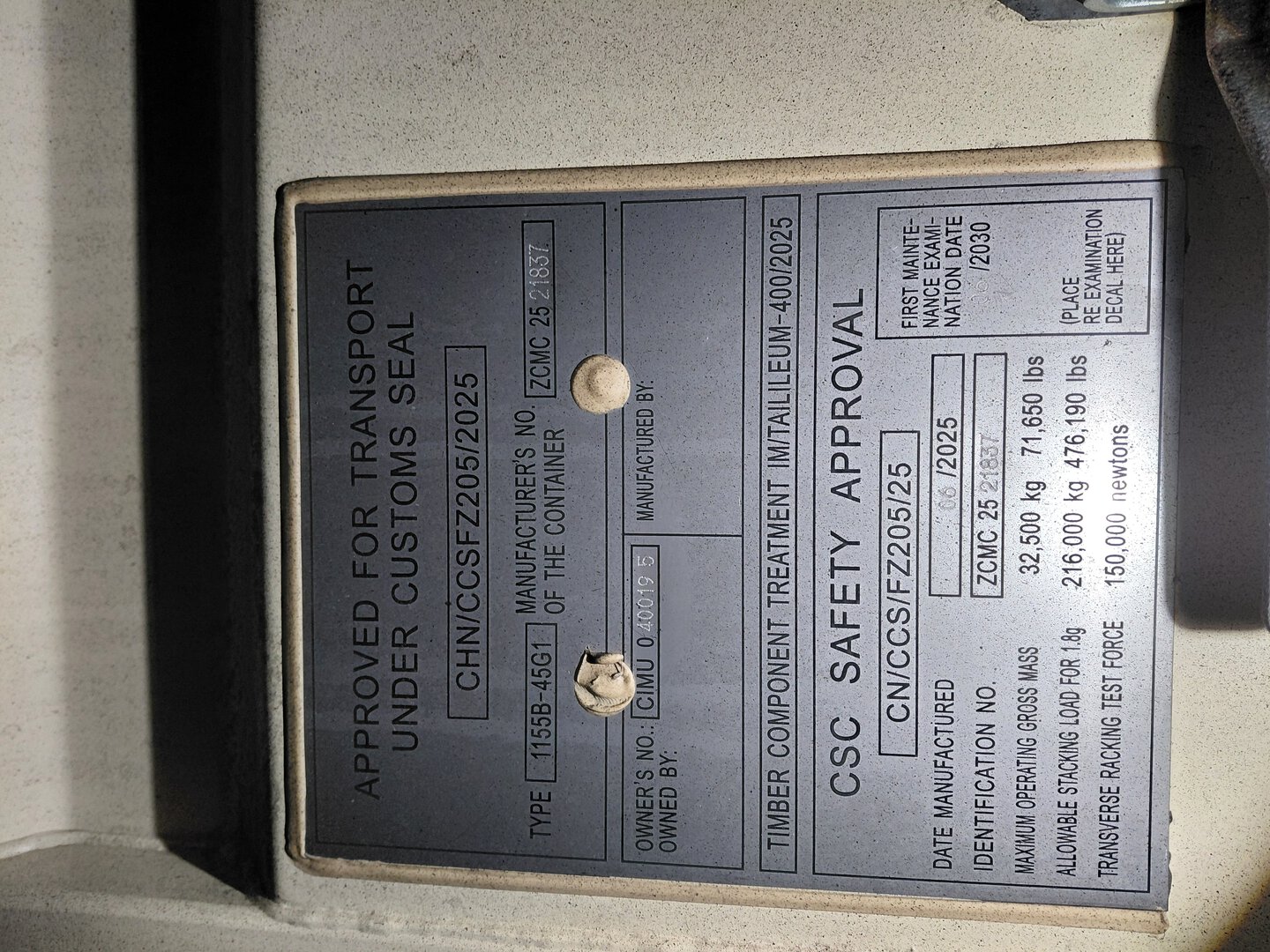 Морской контейнер CIMU0400195