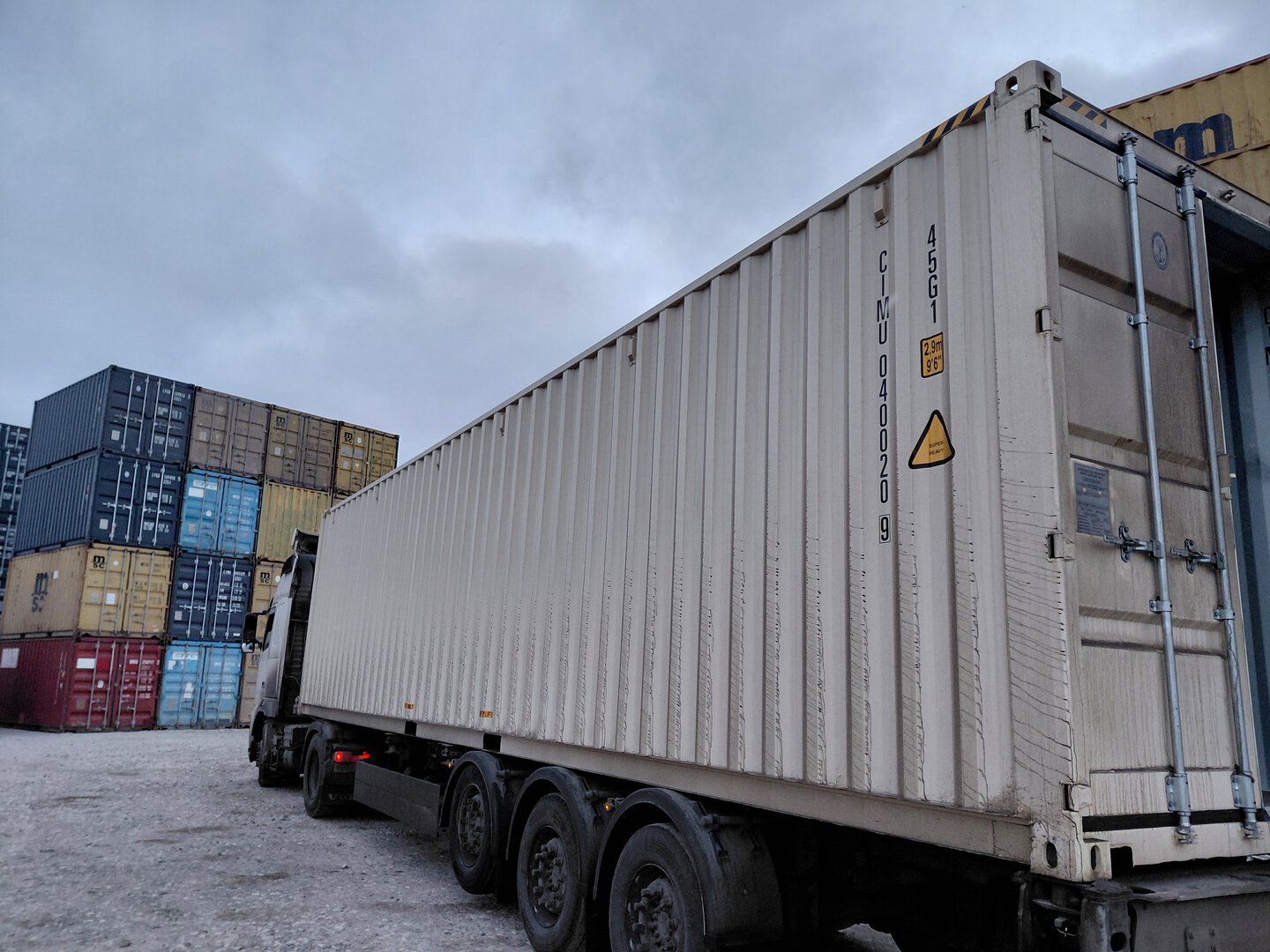 Морской контейнер CIMU0400209
