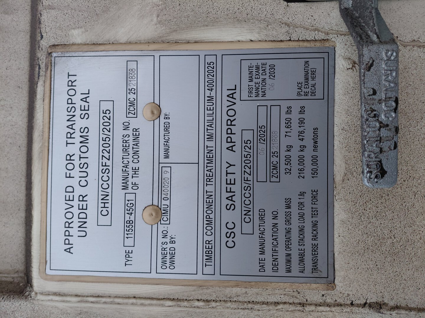 Морской контейнер CIMU0400209