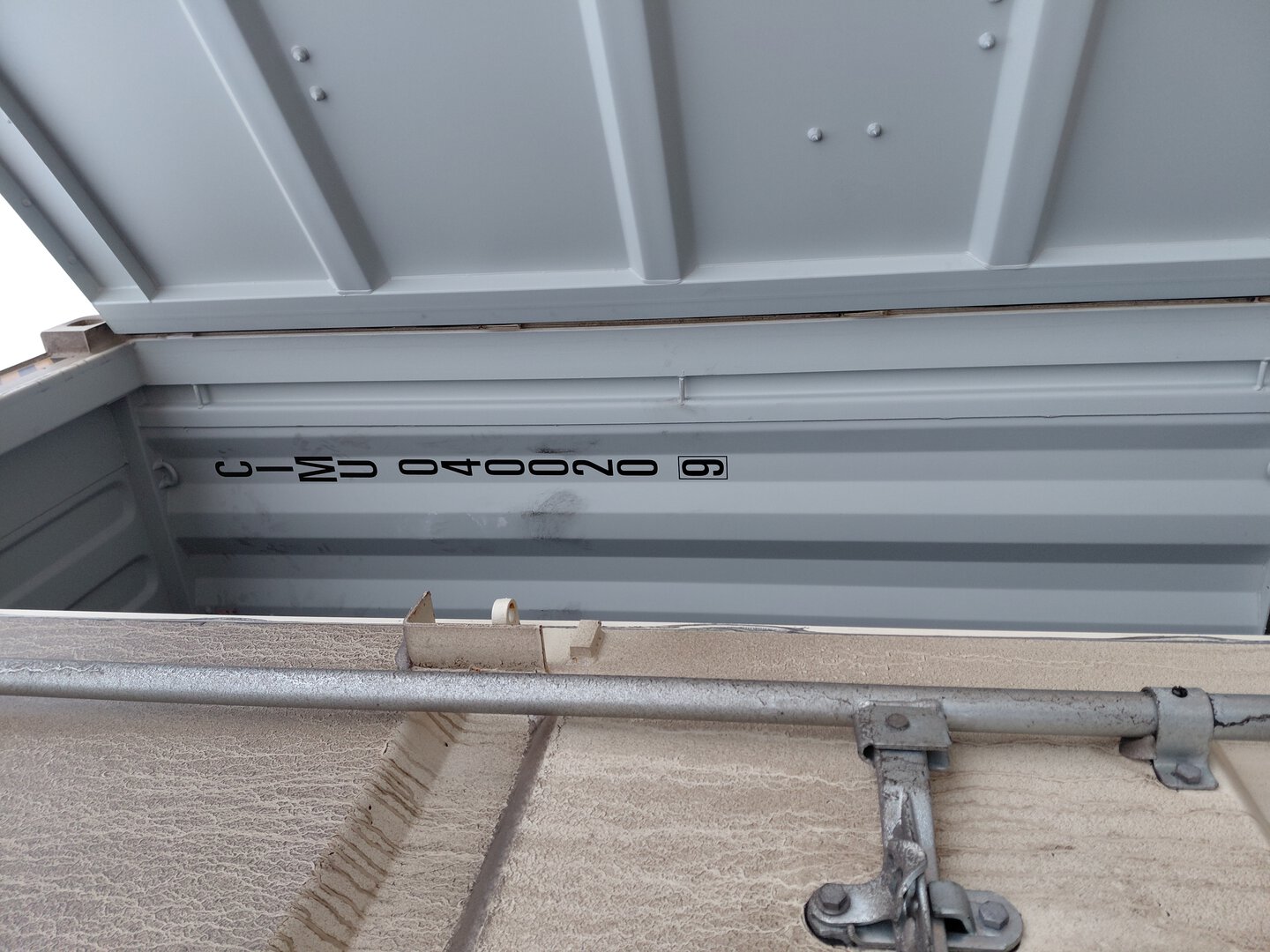 Морской контейнер CIMU0400209