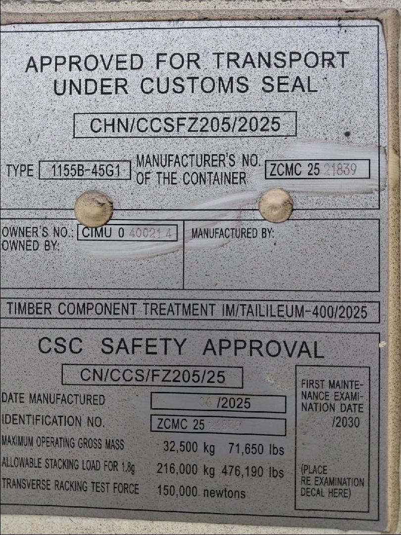 Морской контейнер CIMU0400214