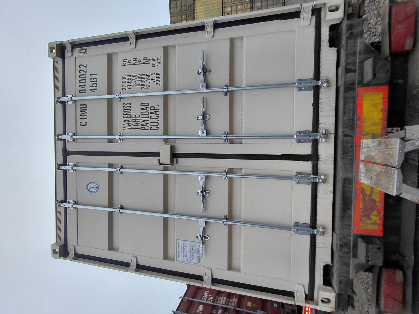 Морской контейнер CIMU0400220